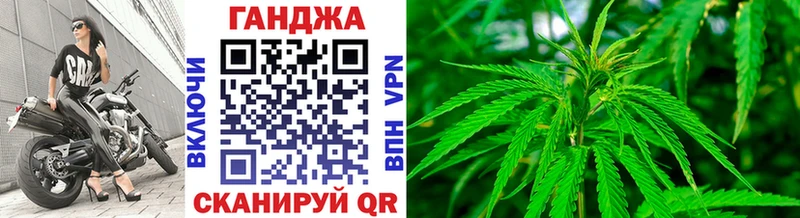 Где купить наркотики Спасск Гашиш  Метамфетамин  Псилоцибиновые грибы  hydra зеркало  А ПВП  Мефедрон 