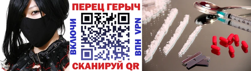 это наркотические препараты  Спасск  Героин гречка 