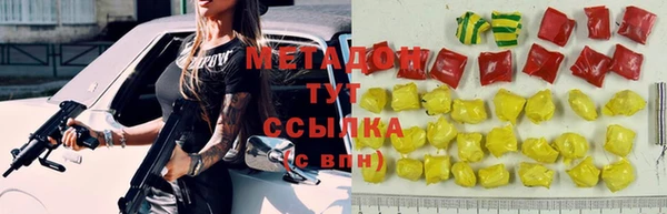 крисы Алексеевка