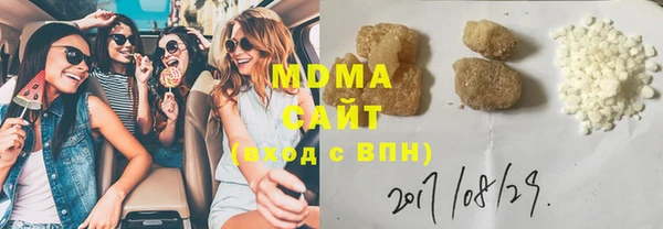 метадон Алексин