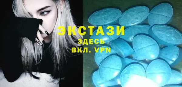 дмт Алзамай