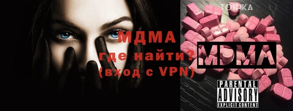 метадон Алексин