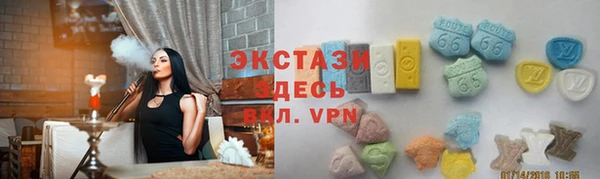 крисы Алексеевка