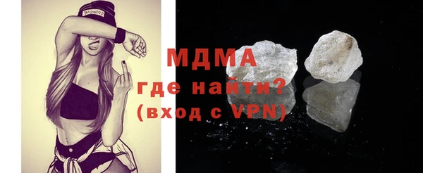 метадон Алексин