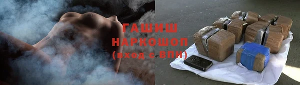крисы Алексеевка