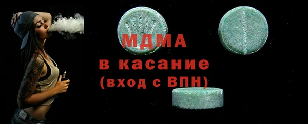 крисы Алексеевка