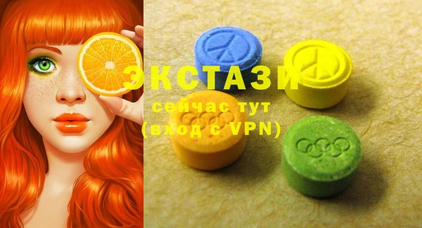 дмт Алзамай