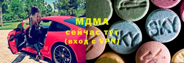крисы Алексеевка
