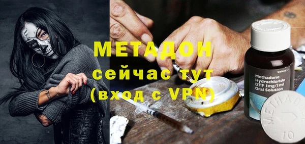 дмт Алзамай