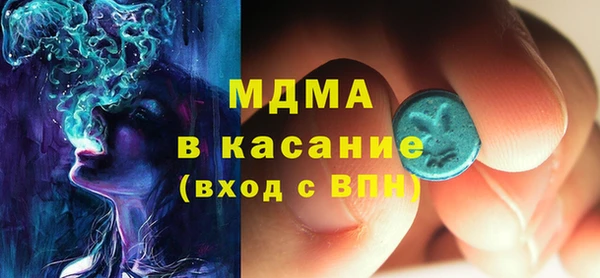 дмт Алзамай