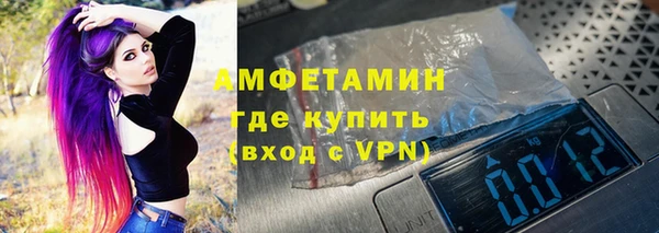 крисы Алексеевка