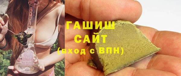 дмт Алзамай