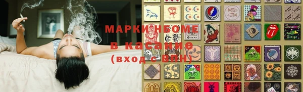 крисы Алексеевка