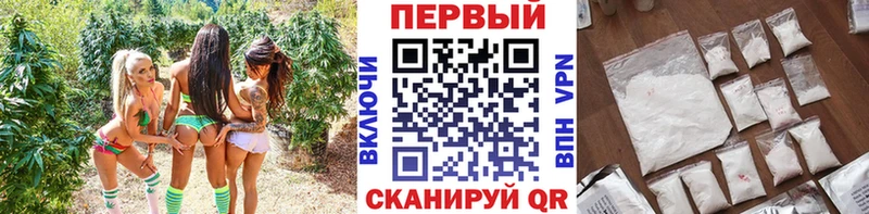 Первитин пудра  Спасск 