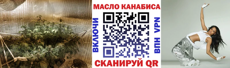 Дистиллят ТГК концентрат  наркотики  Спасск 